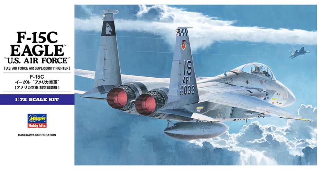 Hasegawa 1/72 00543 F-15C Eagle U.S.Air Force E13 Kit