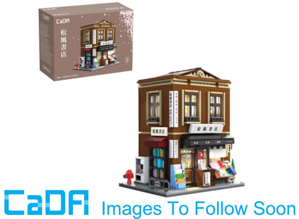 CaDa 1/20th C66020W Japanese Bookshop Building 1292 pcs Black Model
