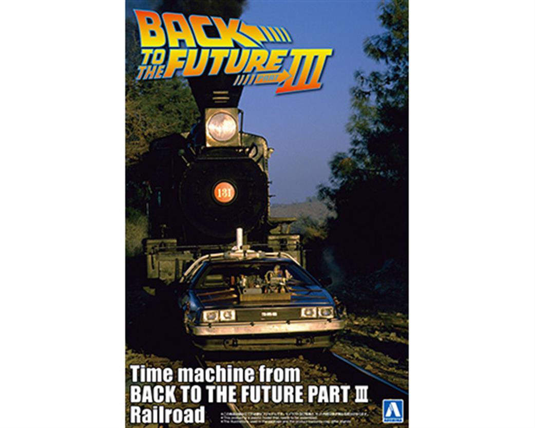 Aoshima 1/24 BT-04 Back to the Future Part IIl DeLorean Railroad Kit