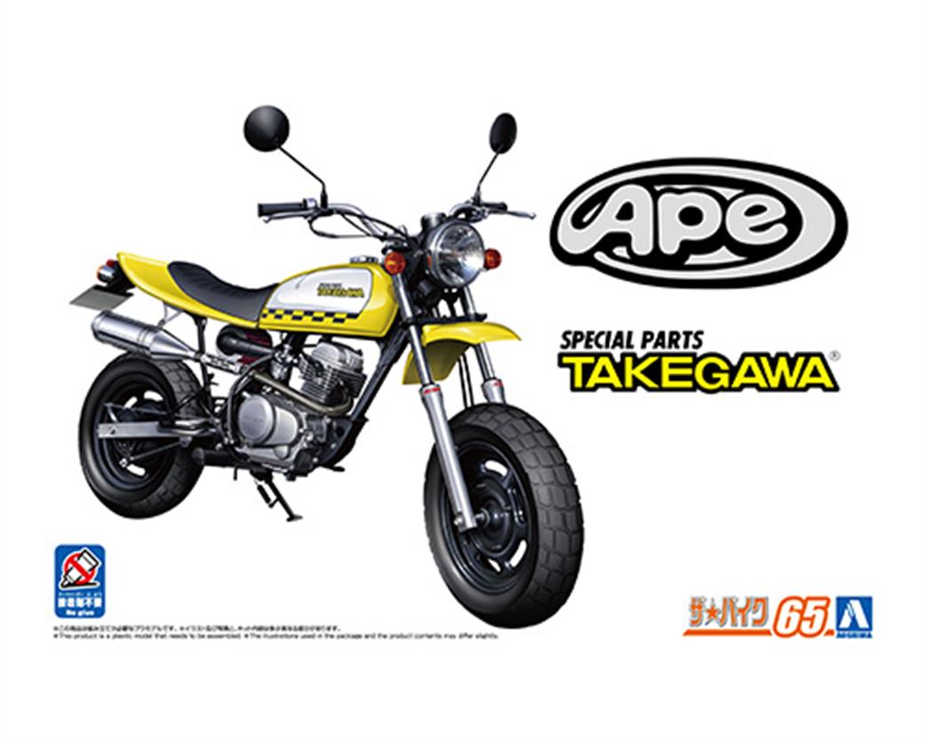 Aoshima 1/12th 06809 Honda AC16 Ape 50 TAKEGAWA Version Motorbike Kit