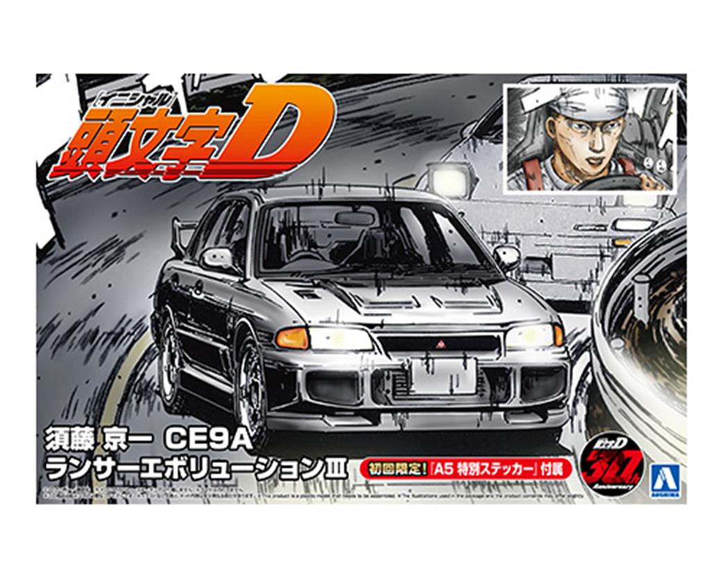 Aoshima 1/24 06778 Initial D Sudo Kyoichi CE9A Lancer Evo III Car Kit