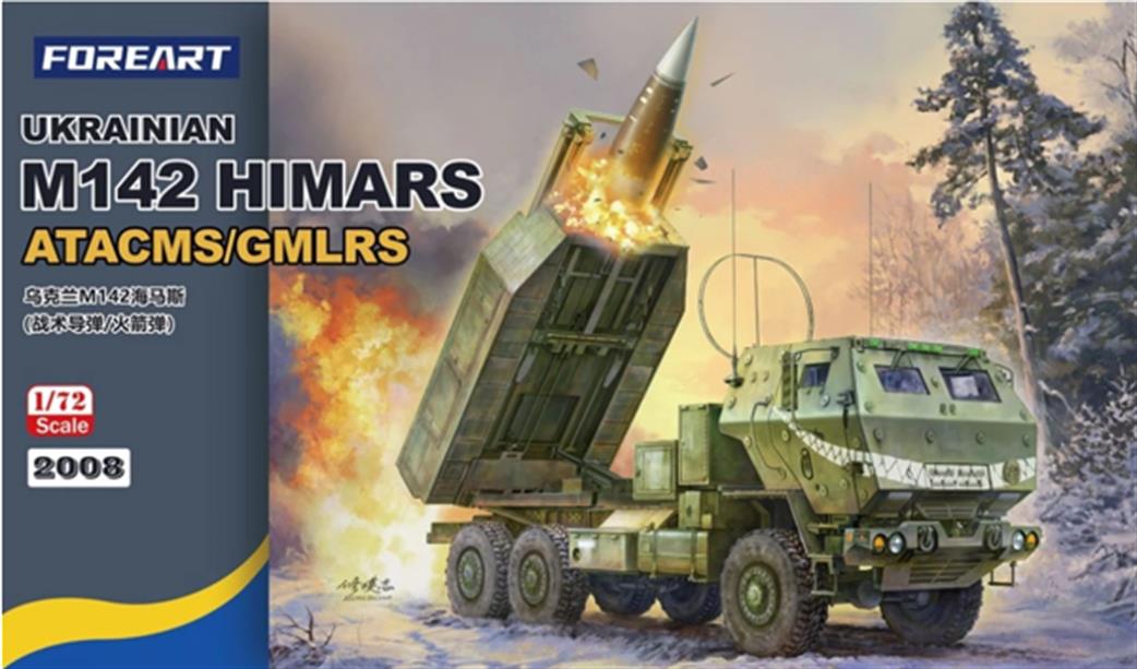 Foreart 1/72 2008 Ukrainian M142 HIMARS ATACMS/GMLRS Rocket System Kit
