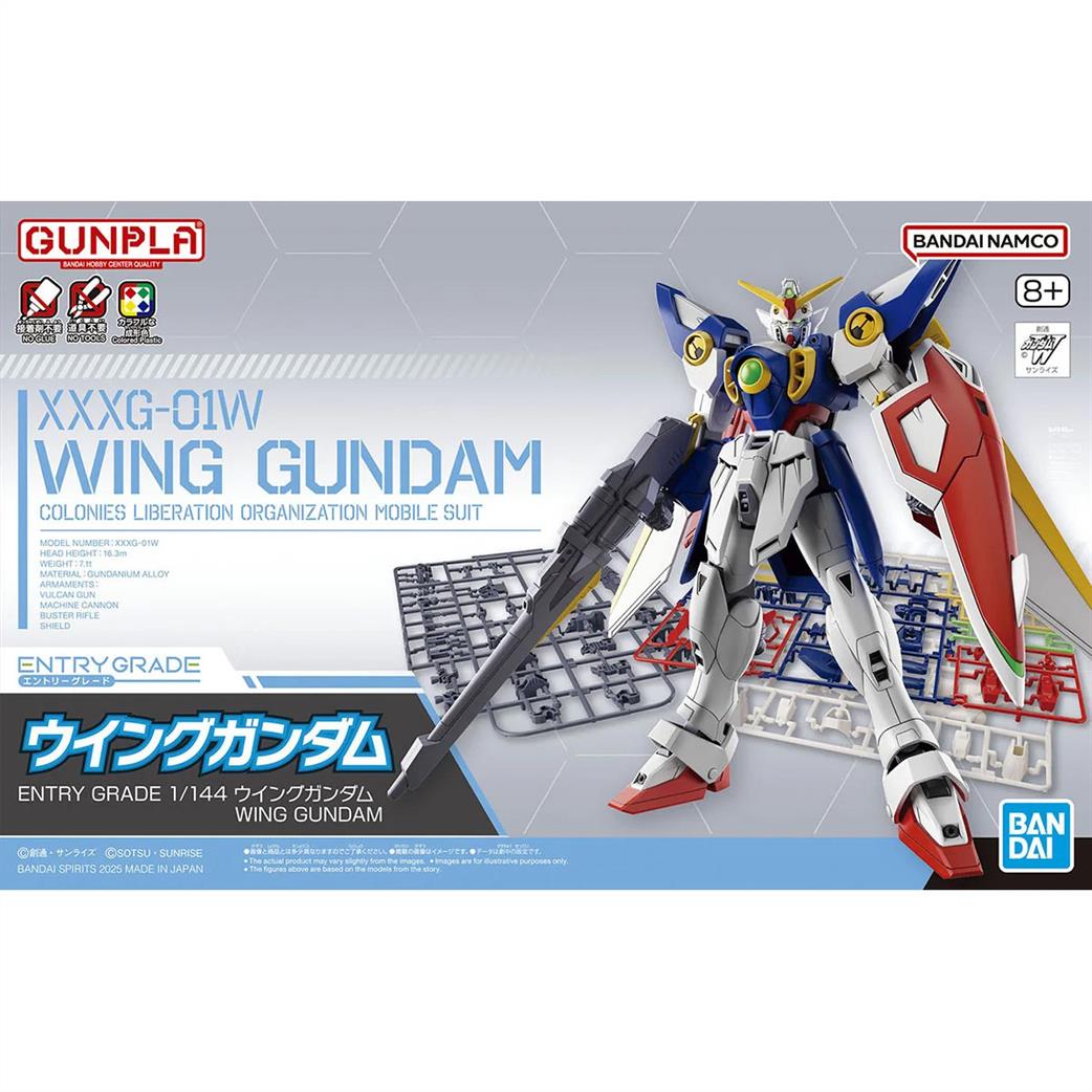 Bandai 1/144 5068706 EG Wing Gundam Kit