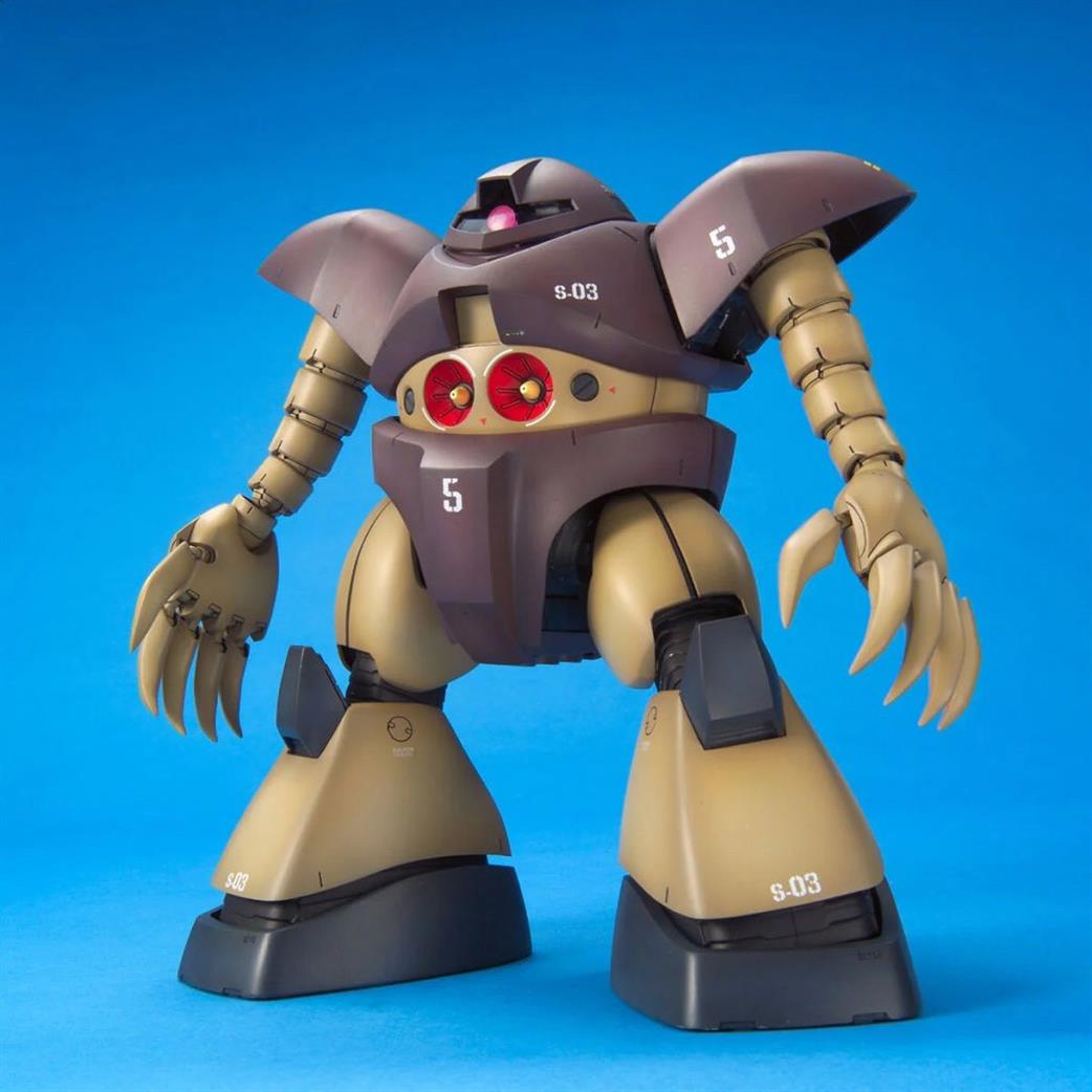 Bandai 1/100 5063539 MG MSM-03 Gogg