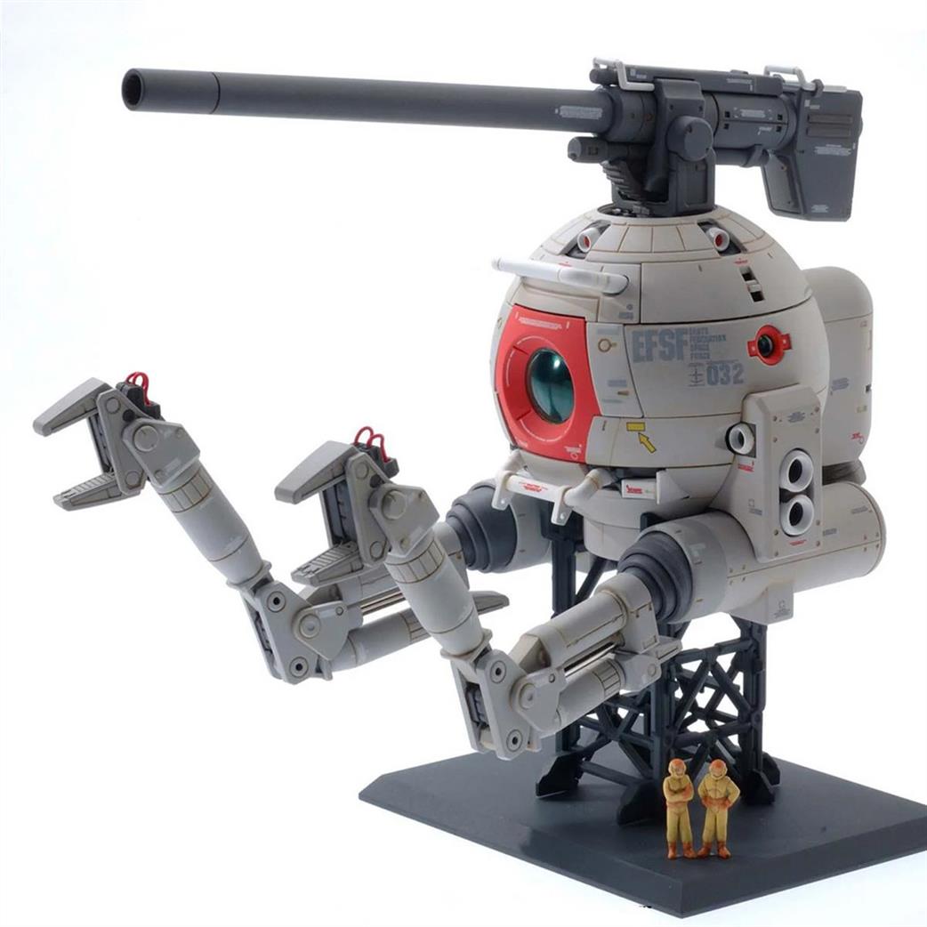 Bandai 1/100 5063542 MG Ball Version Ka