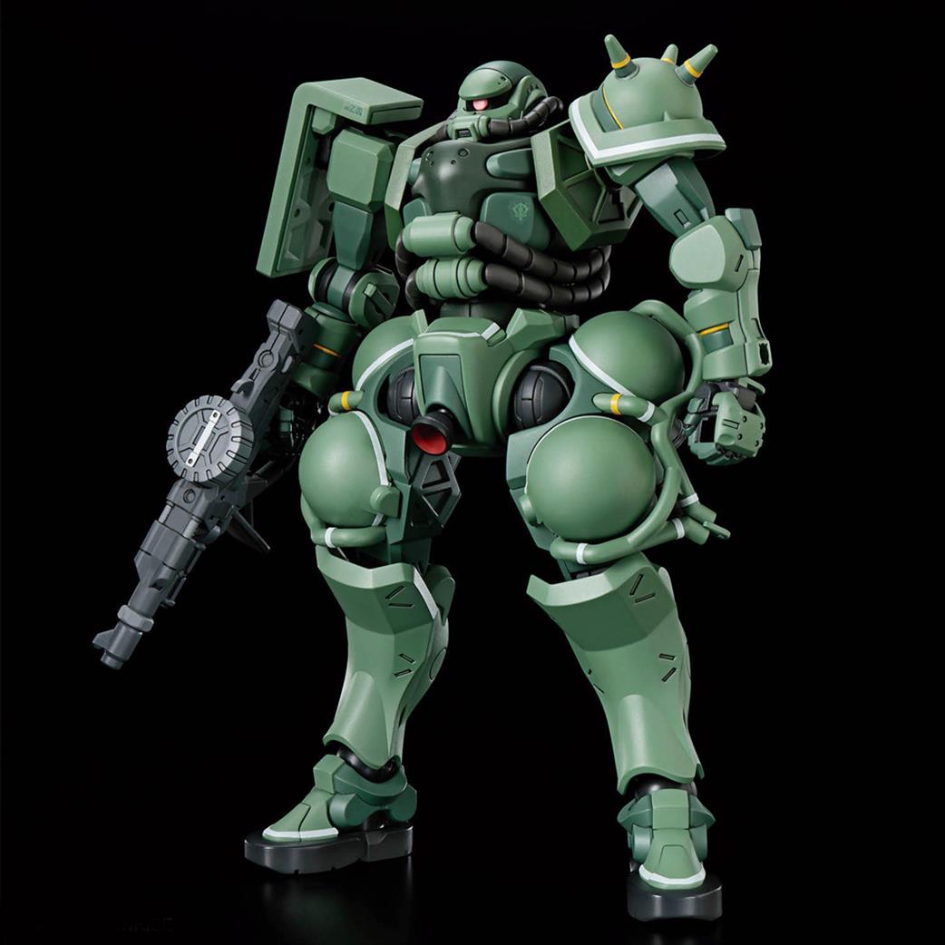 Bandai 1/144 5069173 HG MS-06 Zaku (GQ) Gundam Kit