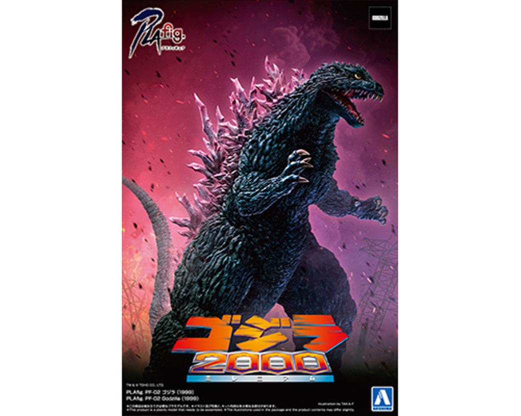 Aoshima  06867 Godzilla from Godzilla 2000 Millennium plastic kit