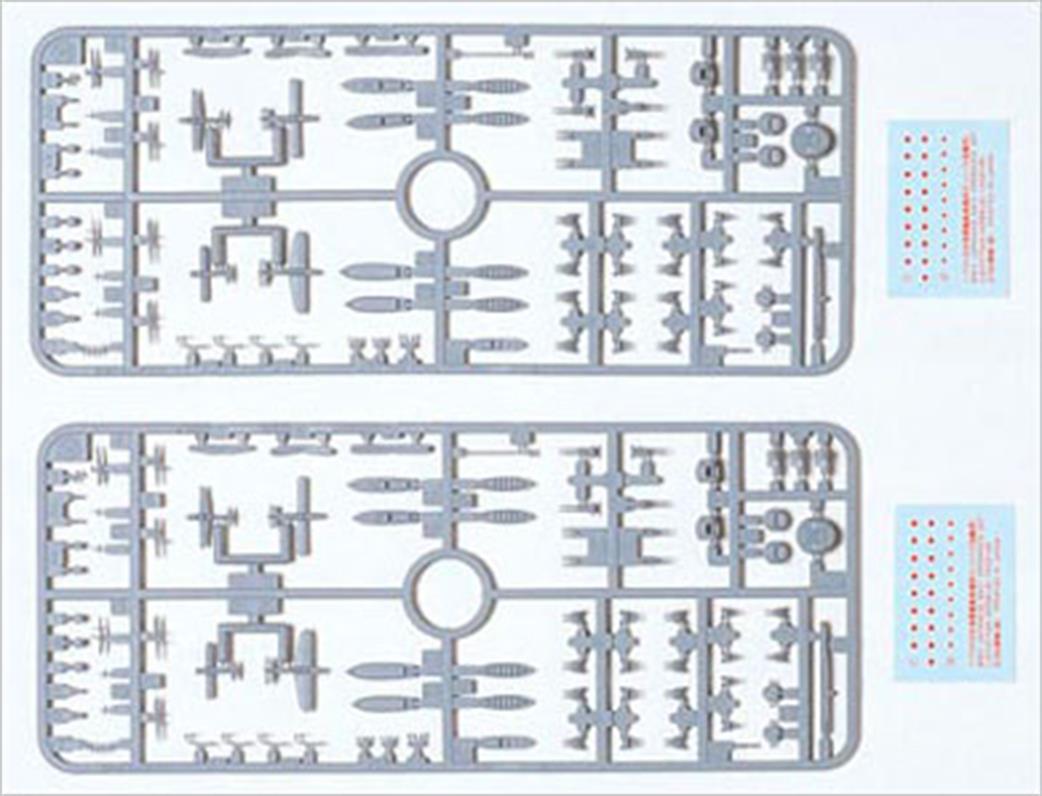 Tamiya 1/700 31517 Heavy Vessel Ordnance Set for Waterline Series kits