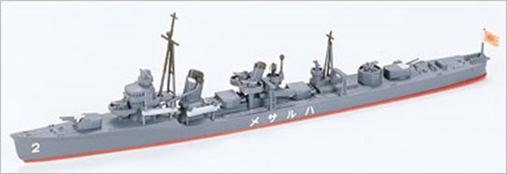 Tamiya 1/700 31403 Harusame Destroyer Waterline Series Kit