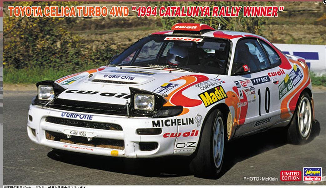 Hasegawa 1/24 20807 Toyota Celica Turbo 4WD WRC 1st Catalunya Rally