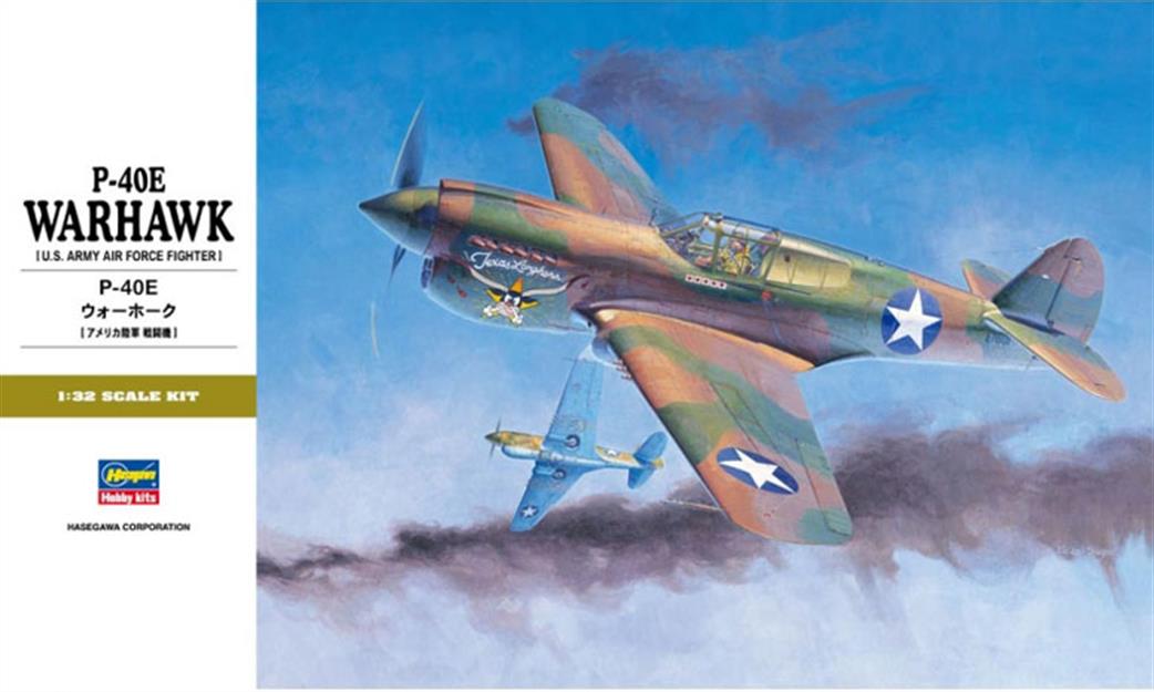 Hasegawa 1/32 HST29 P-40E Warhawk USAF WW2 Fighter Plastic Kit