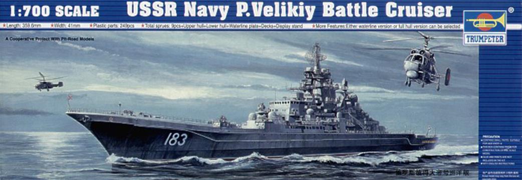 Trumpeter 1/700 05710 USSR P.Velikiy Soviet Kirov Class Cruiser