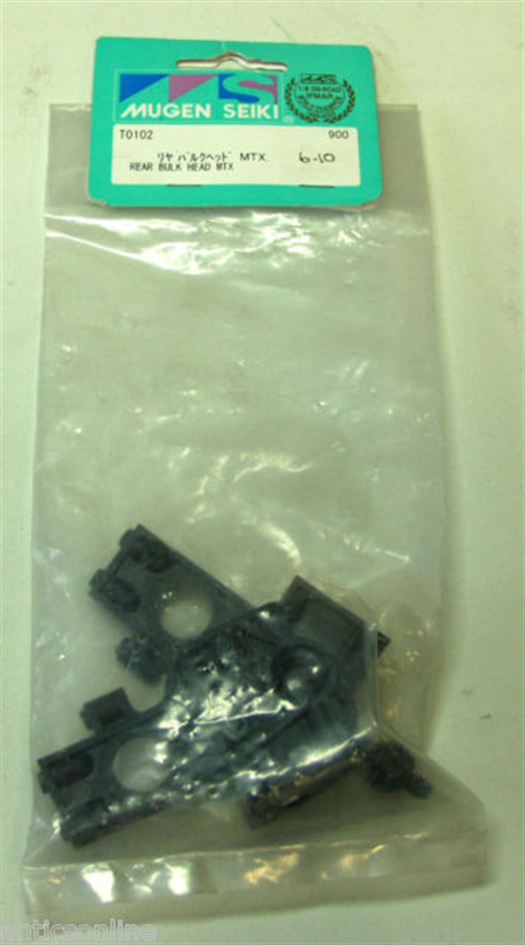 Mugen 1/10 T0102 Rear Bulkhead MTX