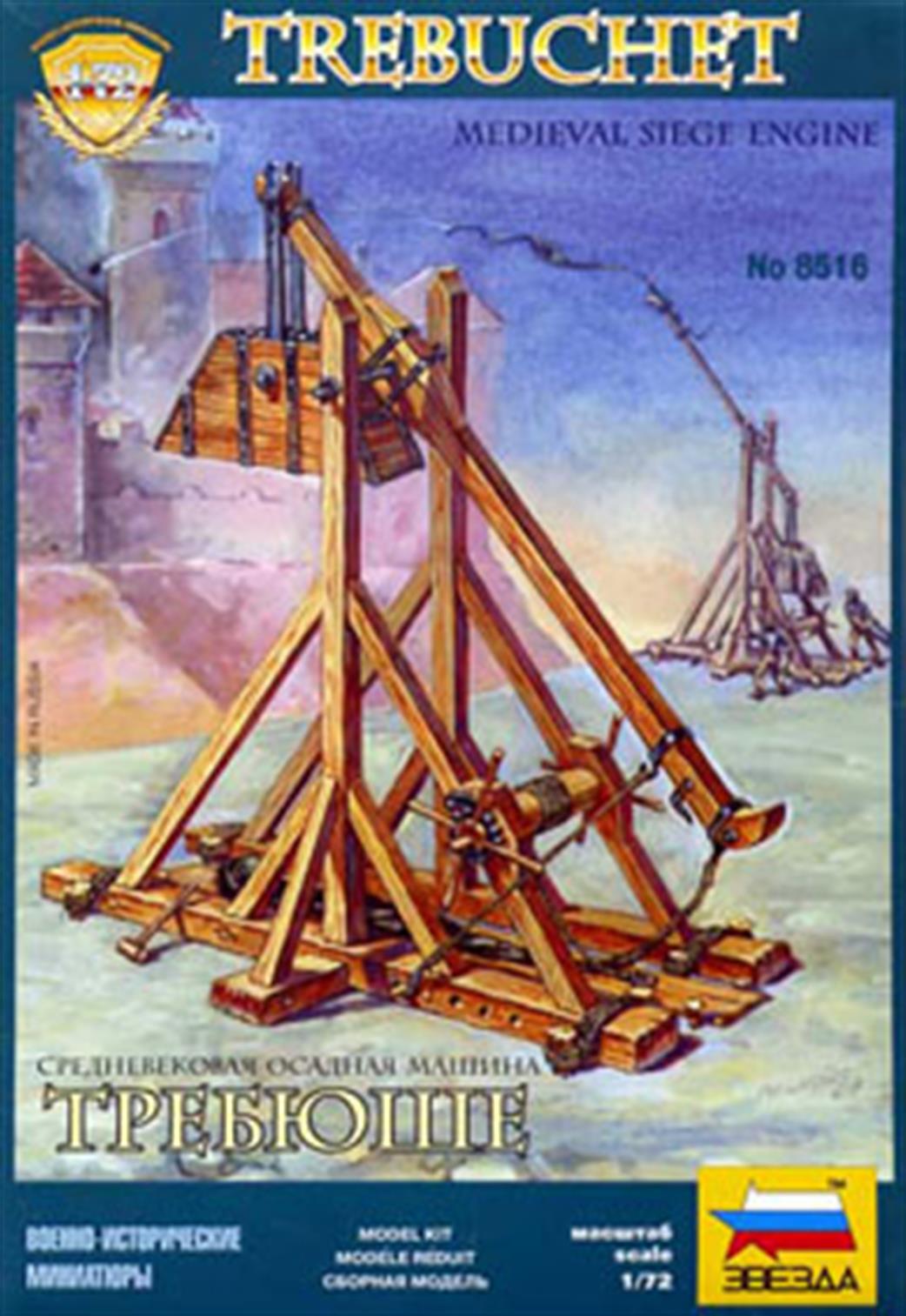 Zvezda 1/72 8516 Trebuchet Medieval Siege Engine