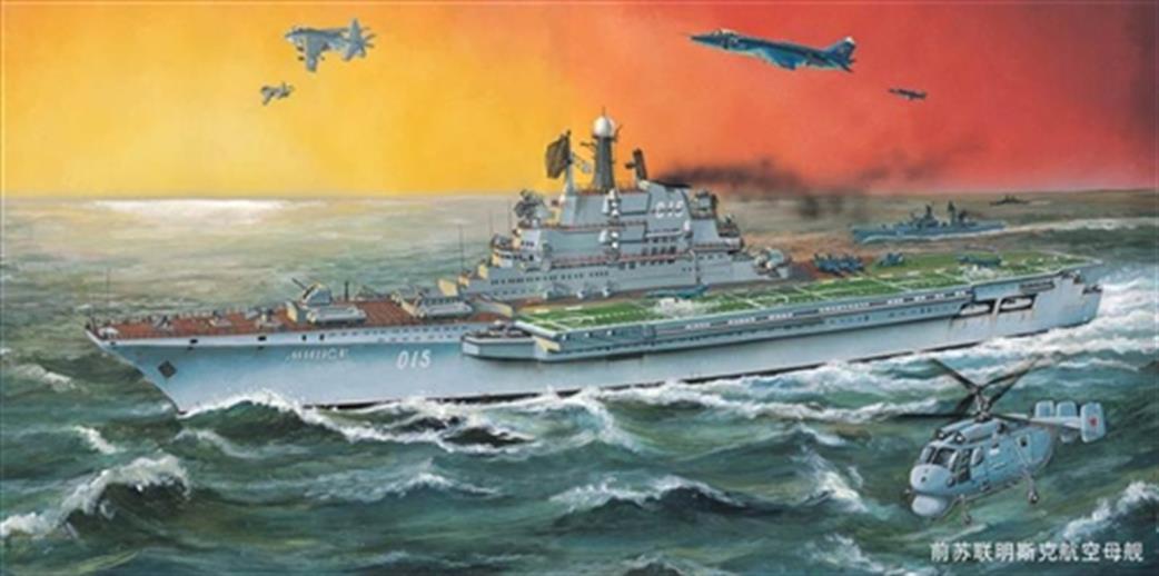 Trumpeter 1/700 05703 Minsk USSR Kiev Class Aircraft Carrier