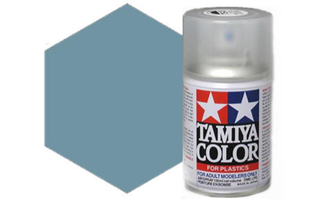 Tamiya  AS-25 AS25 Dark Ghost Grey Synthetic Lacquer Spray Paint 100ml