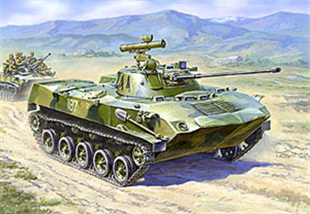 Zvezda 1/35 3577 BMD-2 Russian Airborne Fighting Vehicle