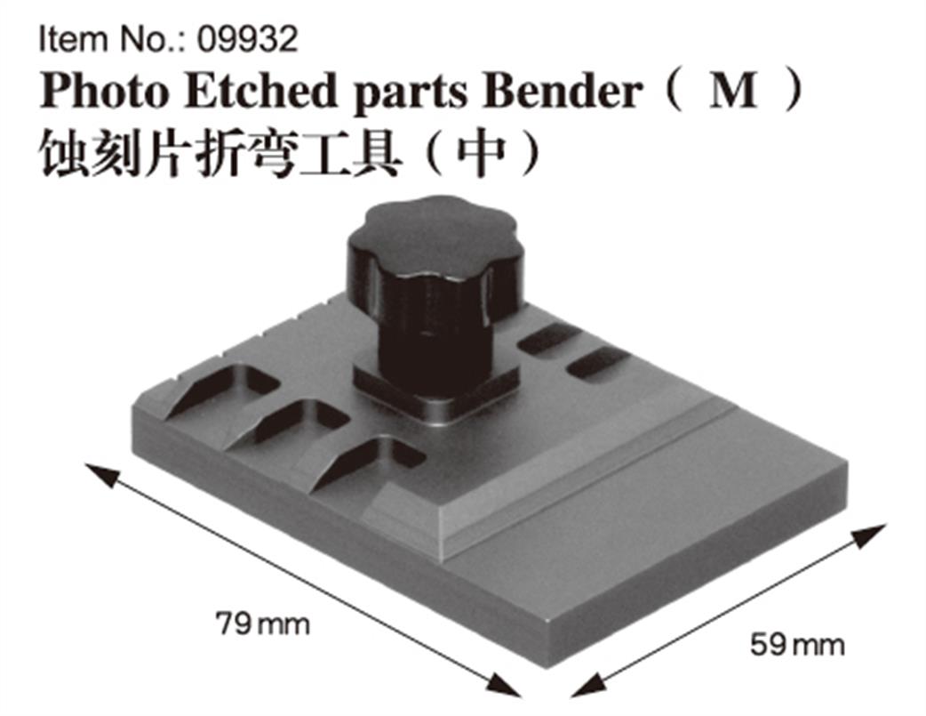 Trumpeter  09932 Photo Etch Parts Bender Medium 79mm x 59mm