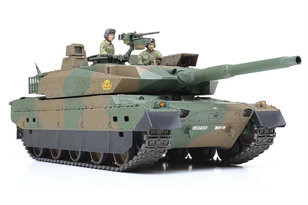 Tamiya 1/35 35329 Japanese JGSDF Type 10 Tank Kit