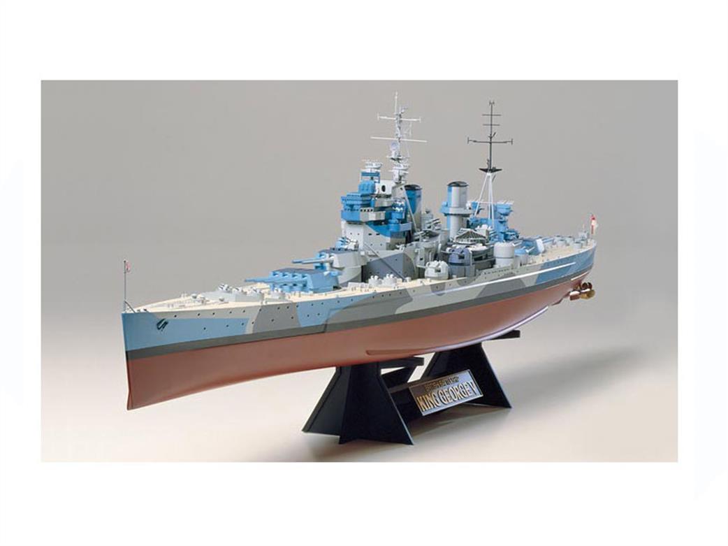 Tamiya 1/350 78010 HMS King George V WW2 Battleship Kit