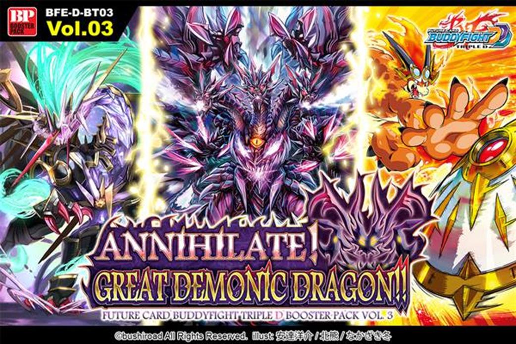 Bushiroad BFE-D-BT03 FCBF Annihilate Great Demonic Dragon Booster