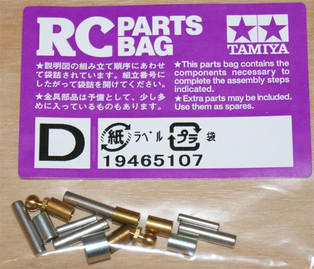 Tamiya  19465107 Screw Bag D for Hornet