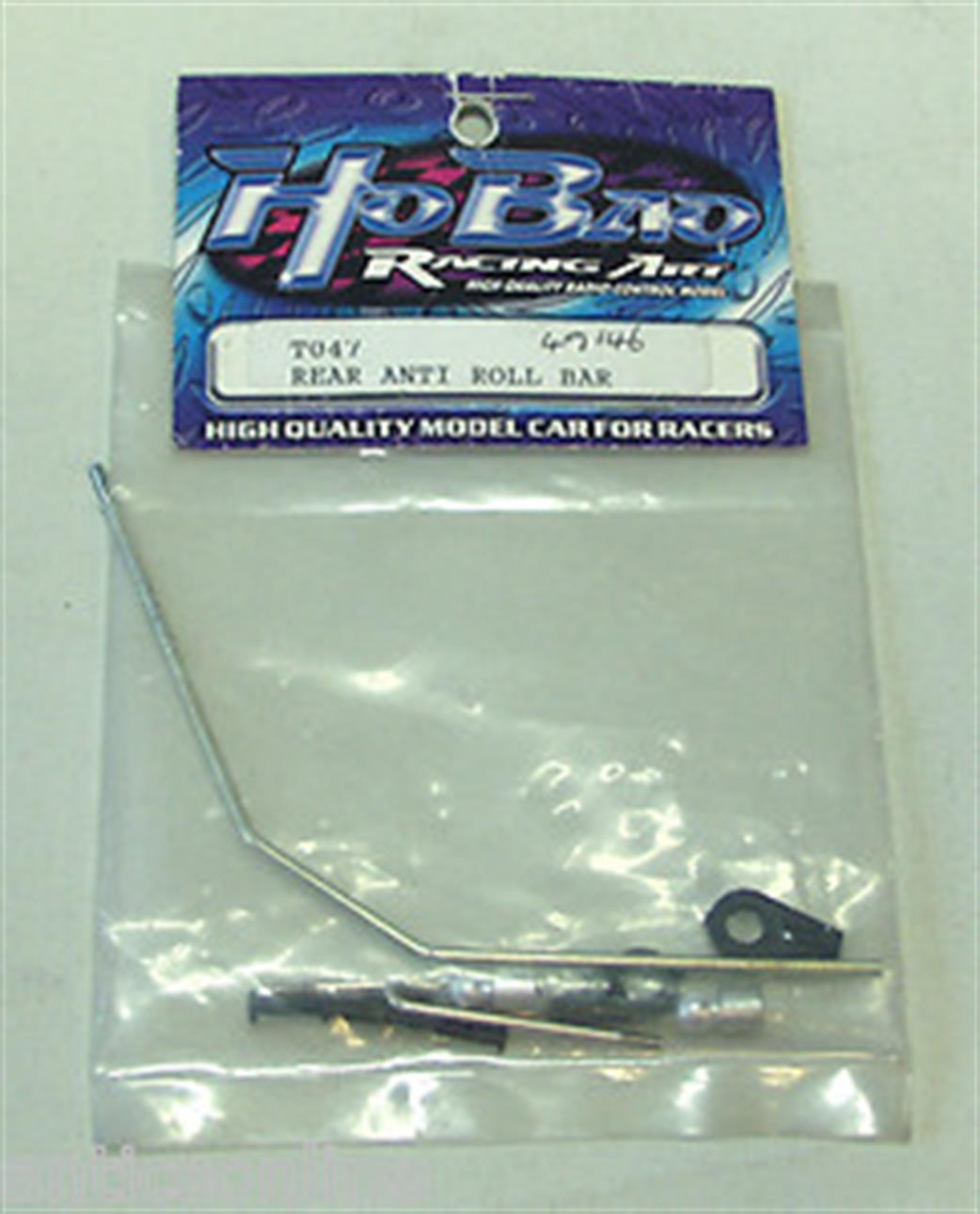 Ho Bao 1/10 T047 Pirate 10 Buggy Rear Anti Roll Bar