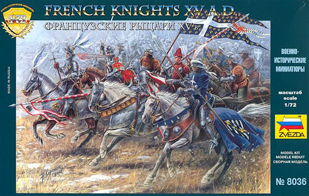 Zvezda 1/72 8036 Heavy Knights XV Century Plastic Figure Set