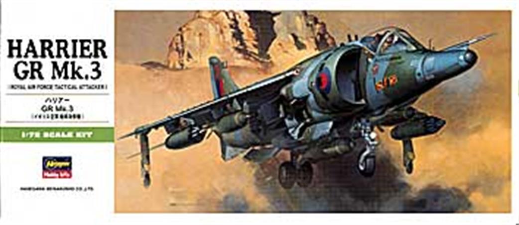 Hasegawa 1/72 00236 RAF Harrier GR MK3 Aircraft Kit