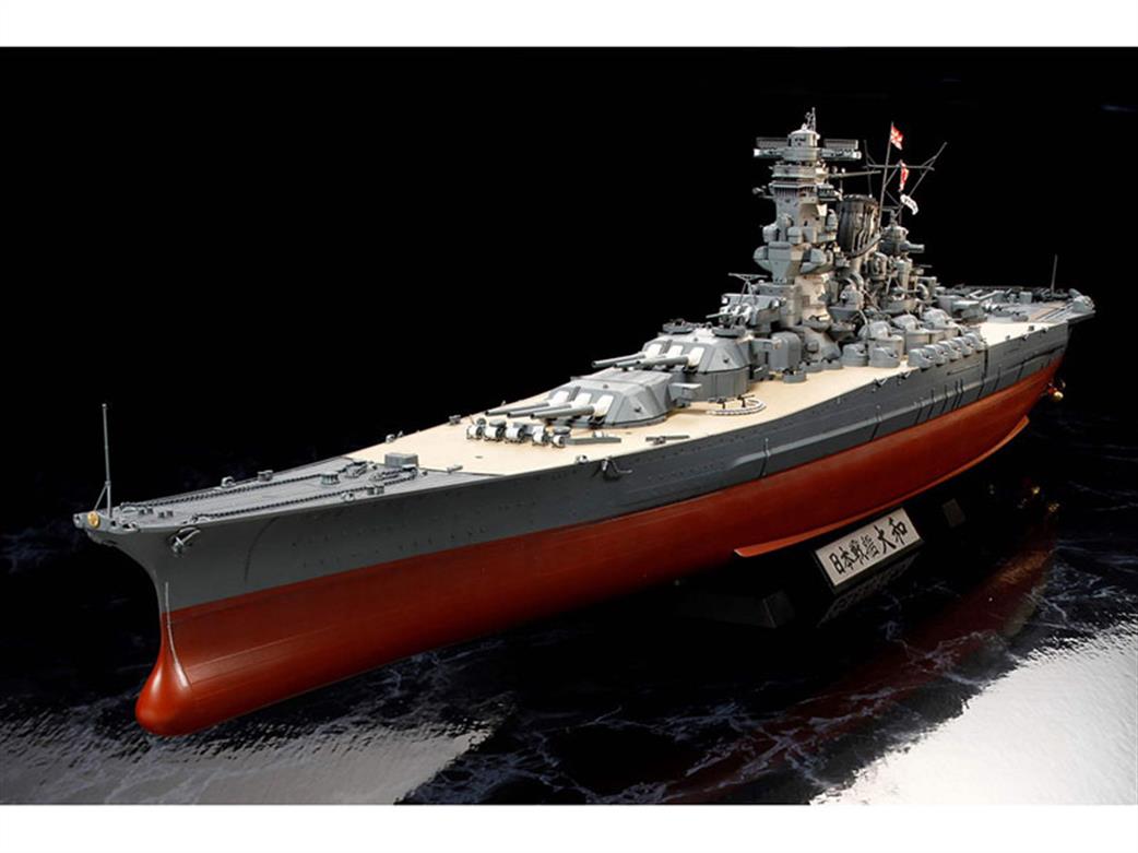 Tamiya 1/350 78025 IJN Yamato Battleship All New Moulds Kit