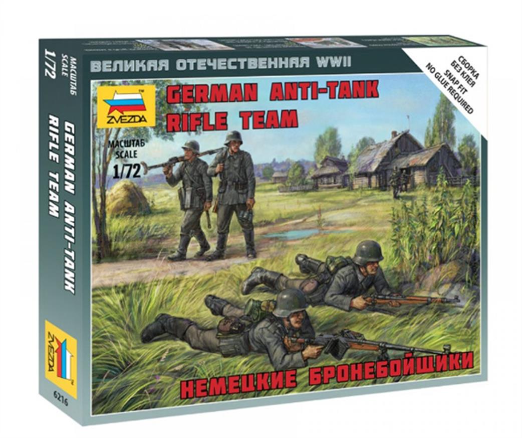 Zvezda 1/72 6216 German WW2 Anti Tank Team