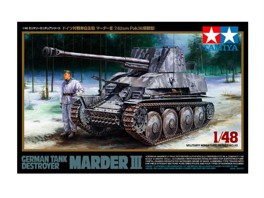 Tamiya 1/48 32560 German WW2 Marder 3 Tank Destroyer Model Kit