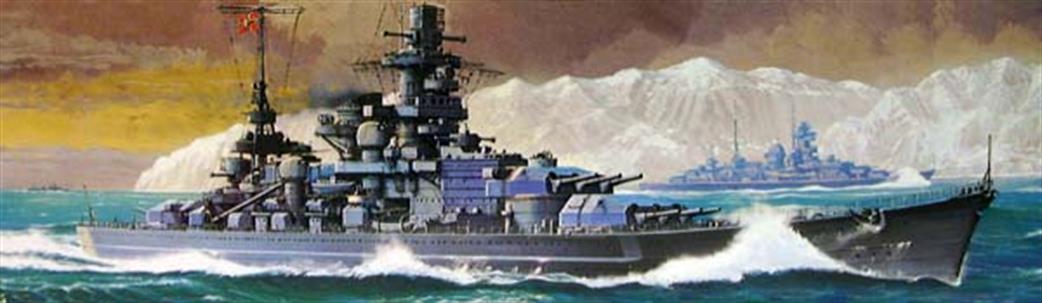 Tamiya 1/700 77518 Scharnhorst German Battlecruiser WW2 Waterline Series Kit