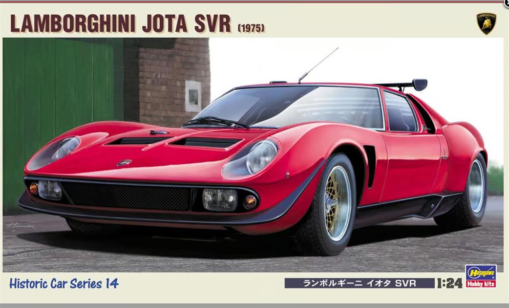 Hasegawa 1/24 21214 Lamborgini Jota SVR 1975