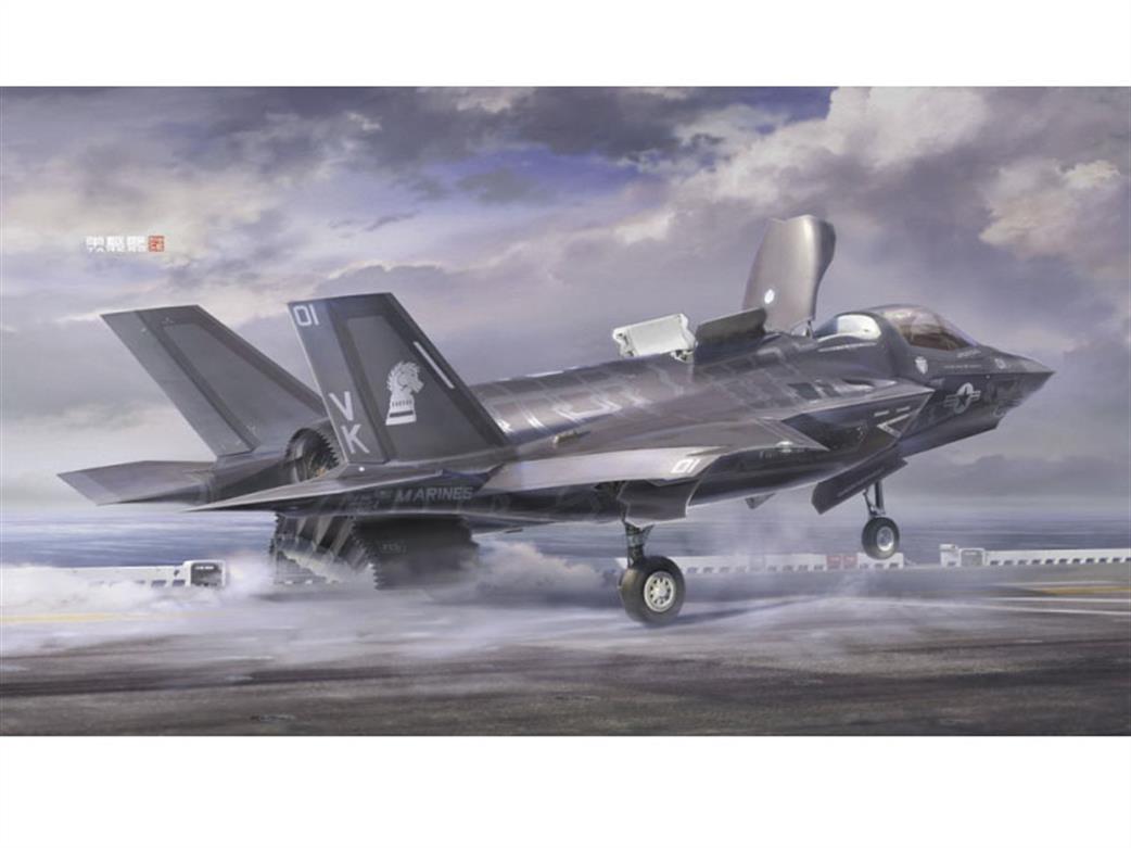 Hasegawa 1/72 HAE46 F-35 Lightning II B Version US Marine Corp Aircraft Kit
