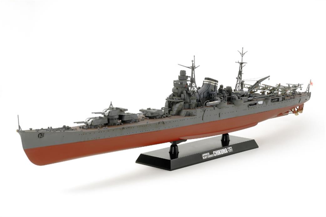 Tamiya 1/350 78027 Japanese Imperial Navy WW2 Heavy Cruiser Chikuma Kit