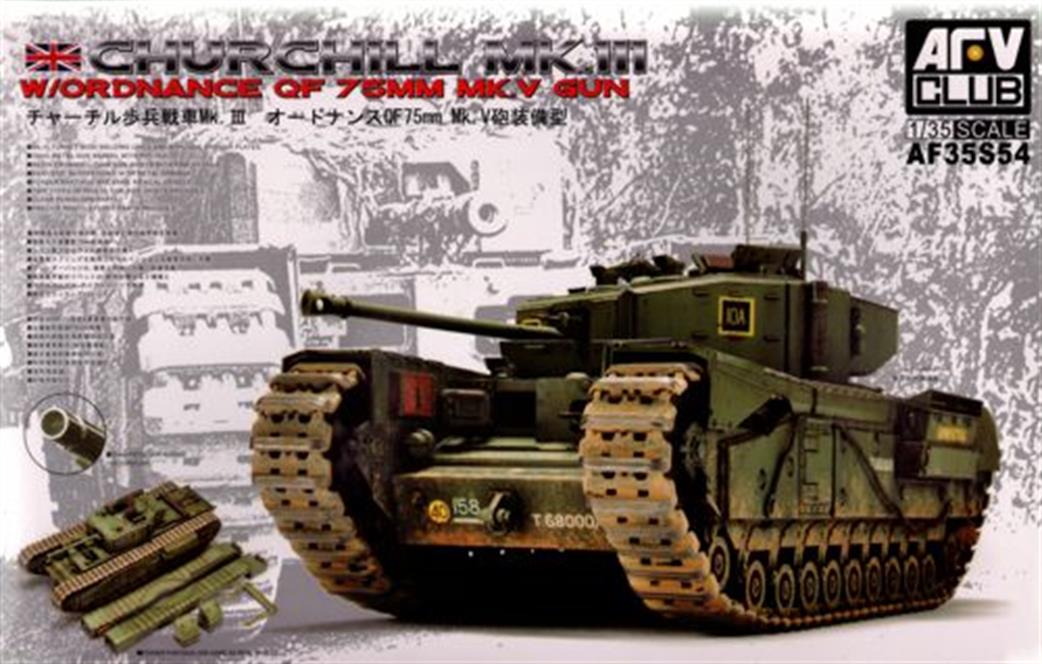 AFV Club 1/35 AF35S54 British Churchill Mk.III w ordnance QF75mm MK.V Gun