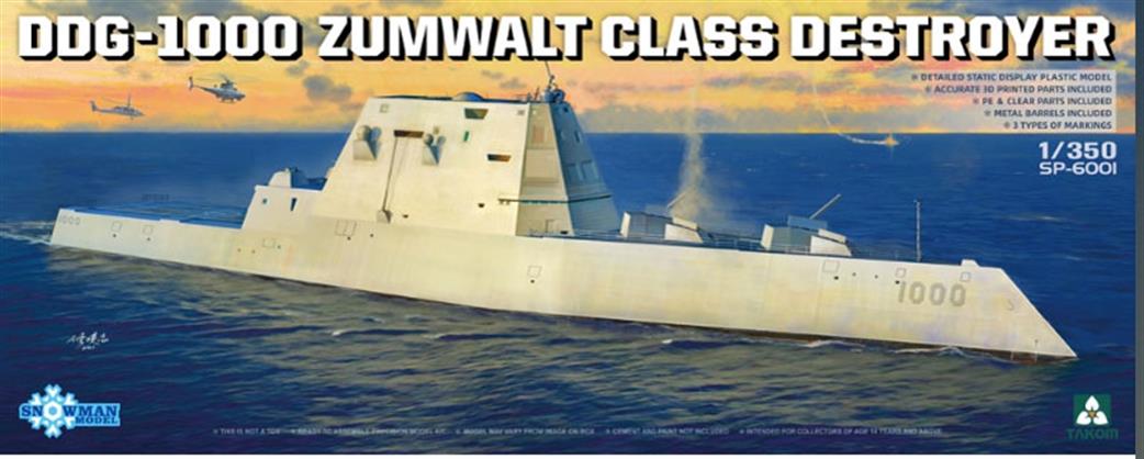 Takom 1/350 6001 DDG-1000 Zumwalt Class Destroyer Kit