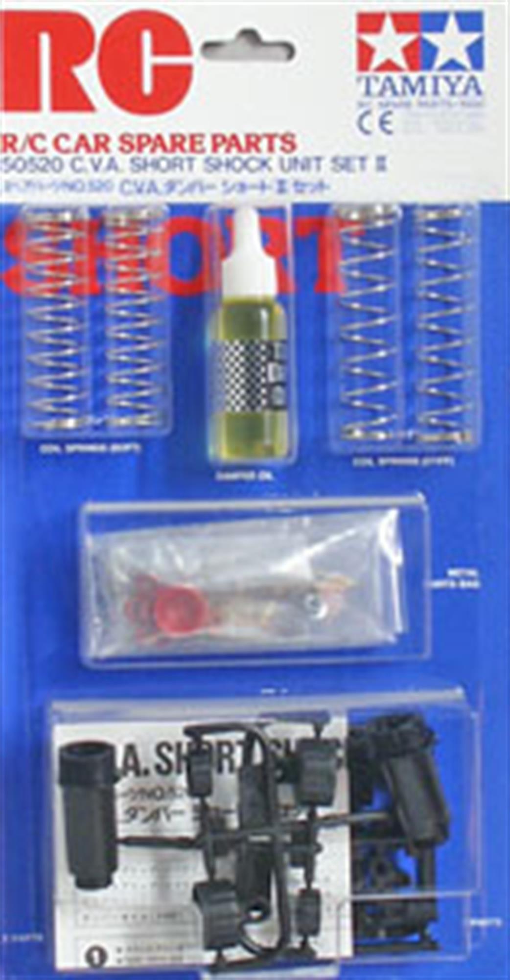 Tamiya 50520 (SP-520) CVA Short Shock Set (2)