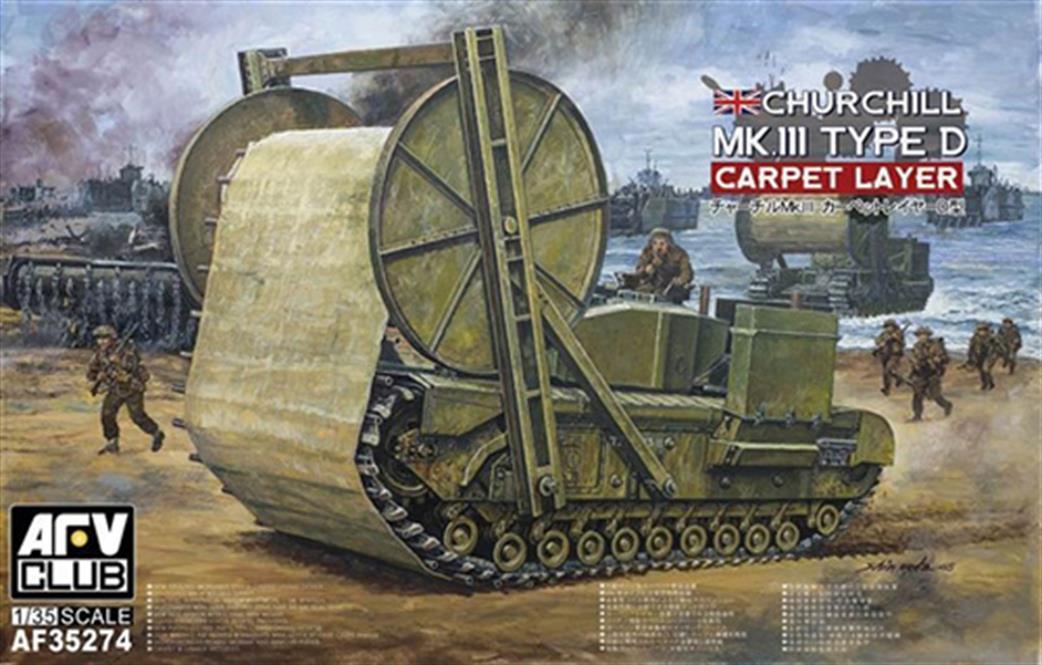 AFV Club 1/35 AF35274 British Churchill Mk3 Type D Carpet Layer kit