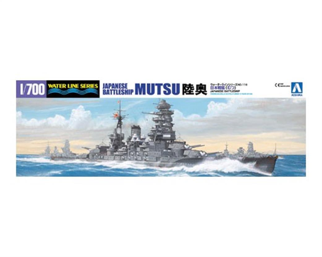 Aoshima 1/700 04509 IJN Battleship Mutsu