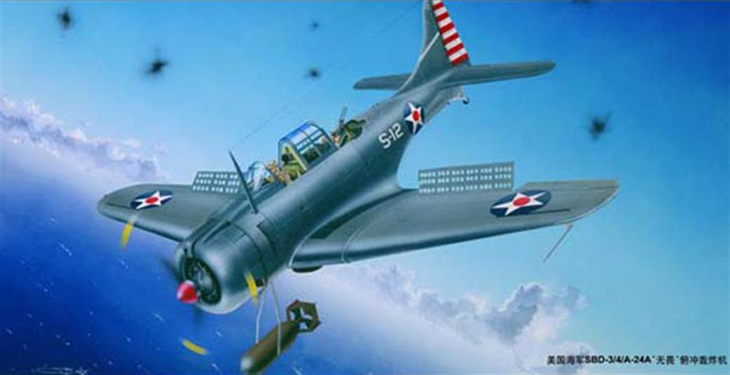 Trumpeter 1/32 02242 Dauntless Sbd 3/4 US Navy WW2 Dive Bomber