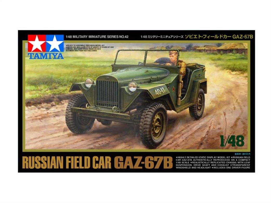 Tamiya 1/48 32542 Russian GAZ-67B Field Car Kit