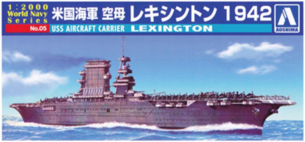 Aoshima 1/2000 05 USS Lexington US Navy WW2 Aircraft Carrier Plastic Kit