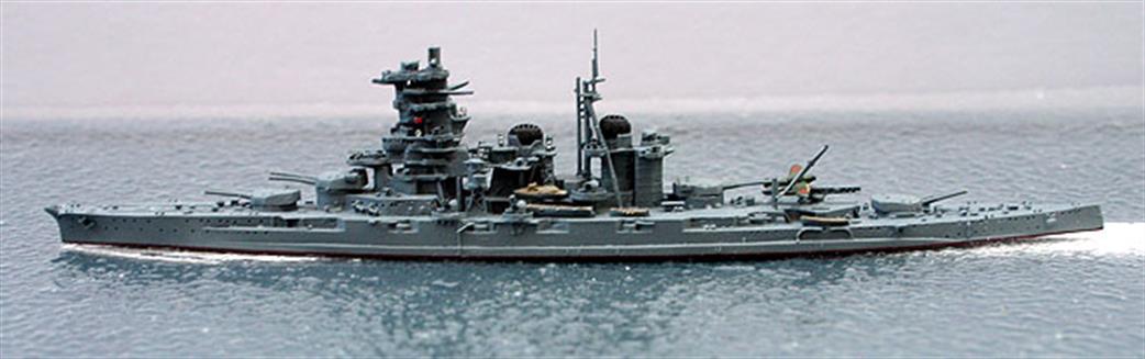 Navis Neptun 1/1250 1207sh IJN Haruna, Japanese WW2 Battleship (1944)