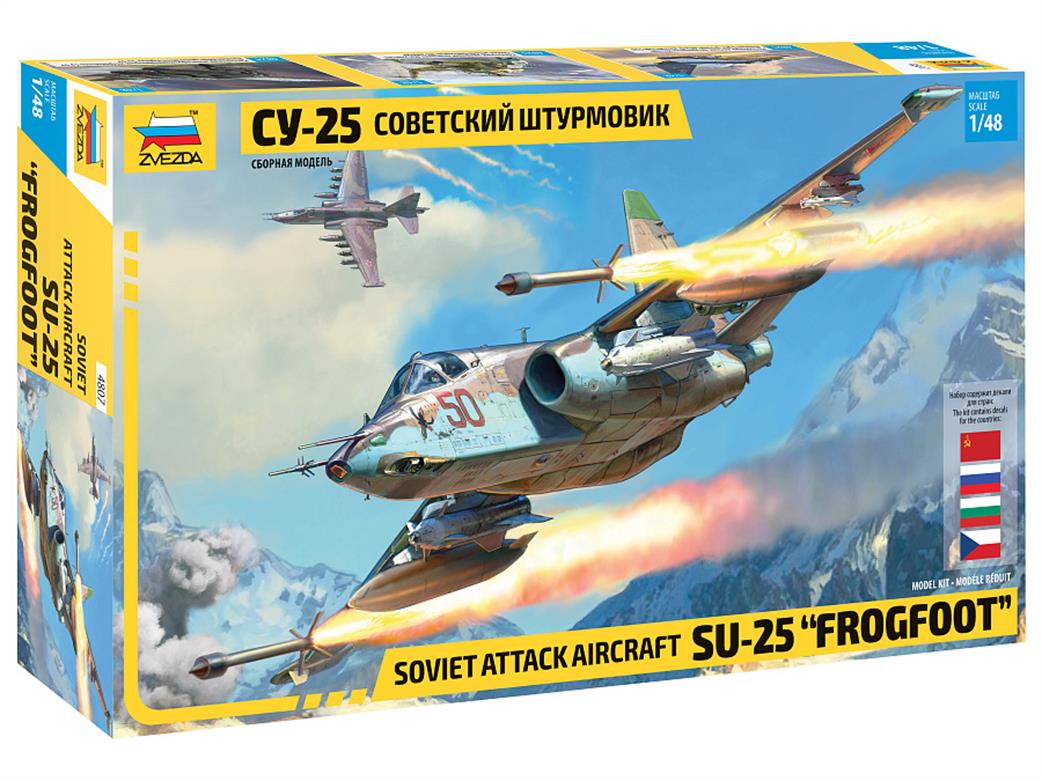 Zvezda 1/48 4807 Sukhoi SU-25 Frogfoot Soviet Attack Aircraft