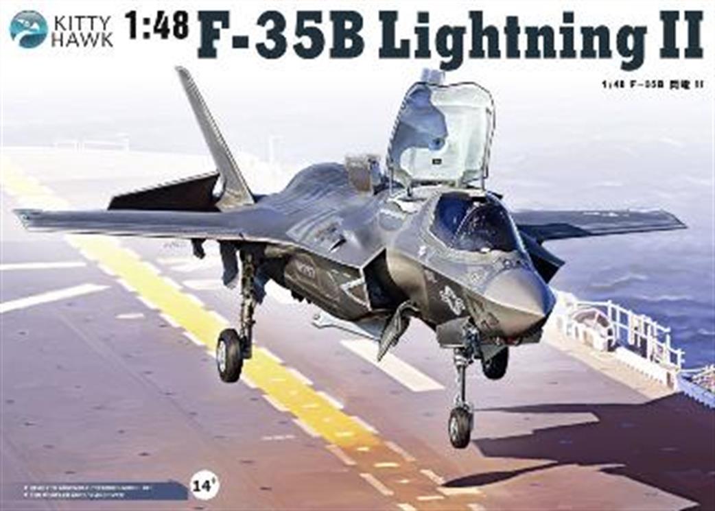 Kitty Hawk 1/48 KH80102 USN F-35B Lightning II VTOL Jet Aircraft Kit