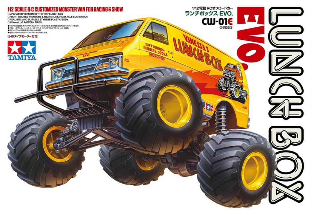 Tamiya 1/10 58755 Lunch Box Evo CW-01E RC Truck Kit