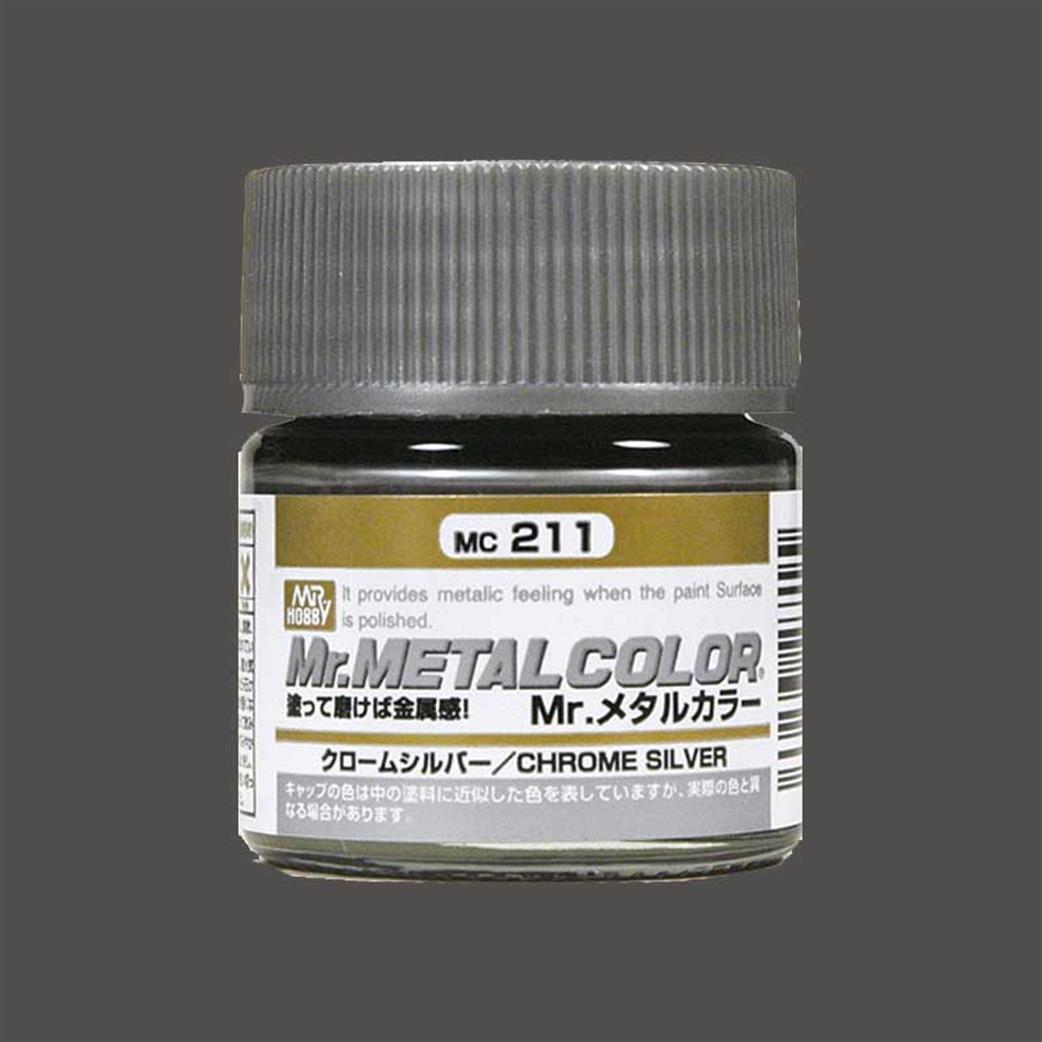 Gunze Sangyo  MC212 212 Mr Hobby Metal Color Iron 10ml Jar