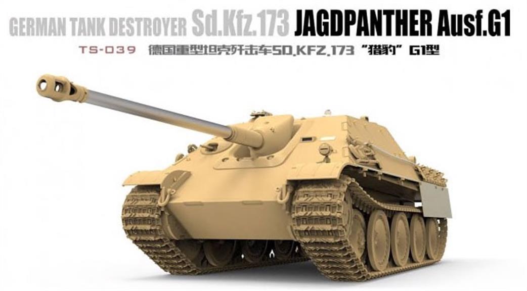 Meng 1/35 TS-039 Sd.Kfz 173 Jagdpanther G1 German WW2 SPG Plastic Kit